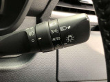 ライトスイッチです。「AUTO」にすると外の明るさに応じてスモールライト・ヘッドライトが自動でON・OFFします。夕暮れ時や屋内駐車場、トンネルなどに便利です。フォグランプもON・OFFできます。