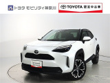 ご安心下さい!当社のプライスには納車整備代(車検整備または法令点検)が含まれての価格です。