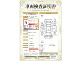 【R】修復歴がありますが、走行には支障ありません。弊社では、全車両に対して「認定車両検査員」がクルマの状態をくまなく検査し、修復歴はもちろん、わずかなキズも正確にお伝えします。