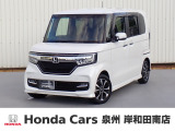 R2年式ホンダセンシング付きN-BOXカスタム入荷しました!■純正ナビ■Rカメラ■ETC■LED■PSD■ドラレコ