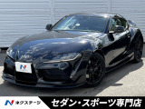 トヨタ スープラ 2.0 SZ