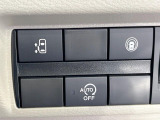 【パワースライドドア】スマートキーや運転席のスイッチでスライドドアの開閉が可能♪電動だから力を入れてドアを開ける必要が無く、小さいお子様でも、重い荷物を持っている時もラクに開け閉めできます♪