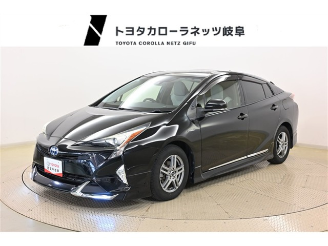 プリウス 1.8 S