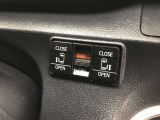 【両側パワースライドドア】ワンタッチで開閉可能なので、荷物を抱えながらでも乗り降り快適です!挟み込み防止機能やチャイルドロックなど安全性にも配慮しています。