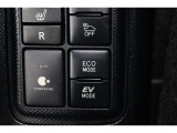 燃費を良くするECOモード切り替えスイッチがついております!