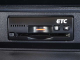 【ETC】今や必需品のETC!高速道路料金所で小銭の出し入れをする必要もなくスムーズに!ETC搭載車両しか通過できないスマートICも利用できます。