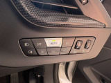 BMW正規ディーラー BMW Premium Selection調布の認定中古車です。厳しい基準をクリアした高品質車両のみ販売。BMW認定中古車保証付き(最長4年・距離無制限)、全国納車対応可能です。