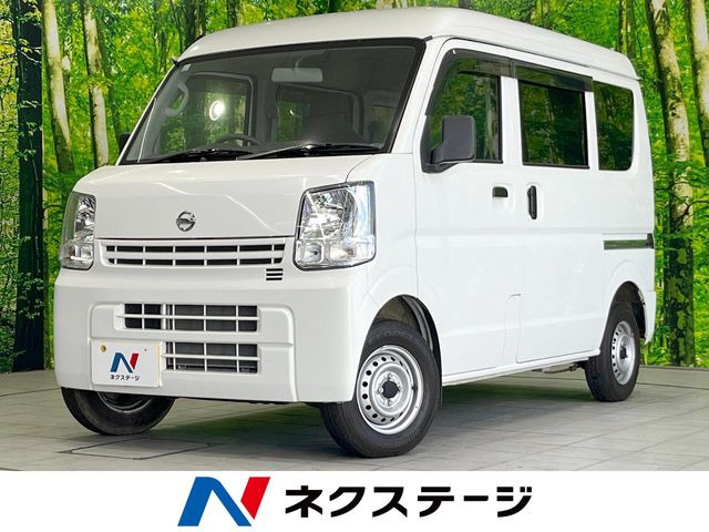 NV100クリッパー DX