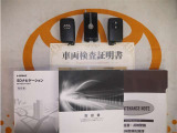 スマートキー&エンジンスターター付。取扱説明書とメンテナンスノートもあります☆品質評価シート付いてます!トヨタ認定中古車ライト!!