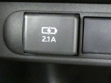 【充電用USB端子】・・・スマートフォンやタブレットの充電ができます。