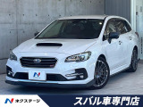 後期E型 STIスタイルPKG STIデュフューザー セイフティプラス