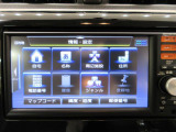 またお車ご購入時に月々のお支払いの負担が軽くなる「ワンダフルクレジット」も今大変人気です。