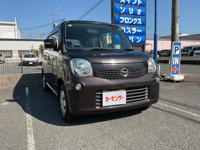 モコ X 