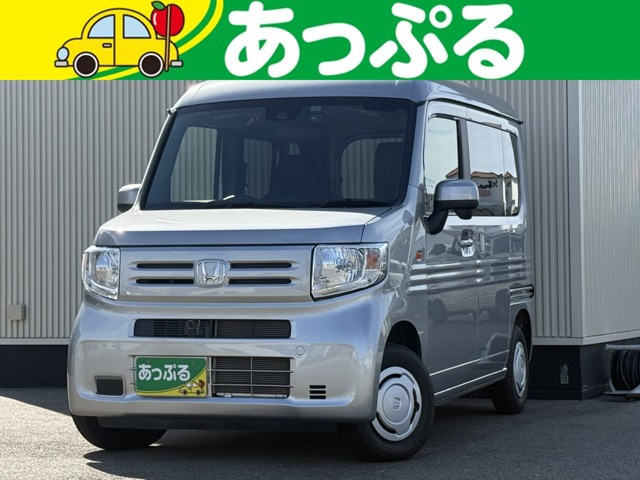 N-VAN L 