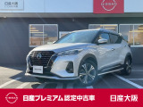 お支払総額は【大阪府内登録・車庫証明当社申請・店頭納車・下取車なし】での試算でございます。他条件や延長保証・おすすめプランの場合などは別途費用加算となります。くわしくは当店スタッフまで