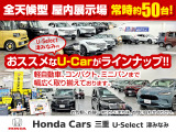 この車で気になる所はありませんか?当店ではお客様の気になる所を先に解決できる様に画像を撮ってしっかりと対応させていただきます(^^)/
