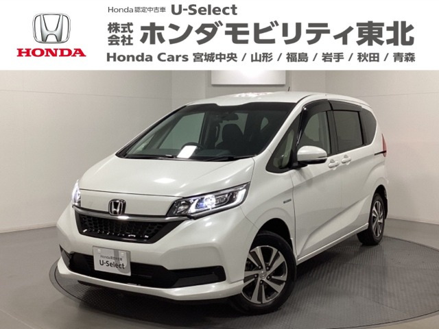 フリード+ 1.5 ハイブリッド G ホンダセンシング 4WD