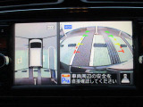 アラウンドビューモニターが駐車をアシスト☆4つの高解像度カメラで車の周囲を撮影。ミニバン、SUVなどの死角の駐停車も驚く程楽です!バックカメラは、車庫入れの時は勿論、後方の安全確認もできて安心です♪