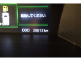 入荷時の走行距離になります