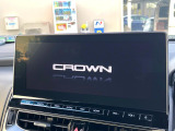 クラウン ハイブリッド 2.5 RS リミテッドII 