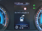 タイヤがどちらに向いているか、メーター内に表示されます!