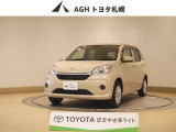 お問い合わせはお気軽に☆スタッフ一同、お待ちしております!