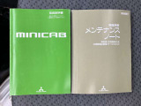 保証書、取扱説明書あります。
