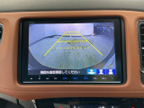 【バックカメラ】運転が苦手な方も車庫入れラクラクです!ギアをリバースに入れれば自動的に切り換わりますので、面倒な操作は不要です♪狭い駐車場もお車を傷つけず安心ですね!