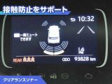 アクア 1.5 B 