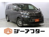 低価格で良質なお車を全社総台数2,000台以上の在庫からお選びいただけます。営業時間 10:00〜19:00