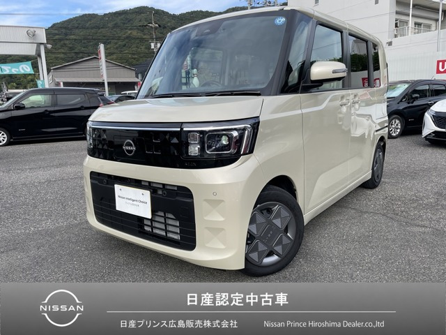 デイズルークス X 