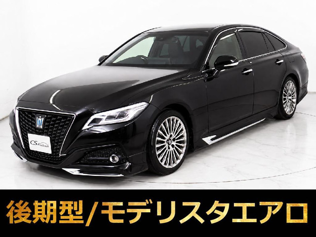クラウン ハイブリッド 2.5 G 後期型 黒革 モデリスタエアロ SDナビ