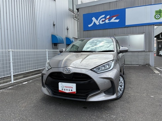 ヤリス 1.5 Z 