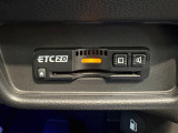 ETC2.0を装備!高速道路の料金所をキャッシュレスでスムーズに通過できるほか、道路交通情報なども受信可能。渋滞回避や快適なドライブをサポートしてくれる便利な装備です。