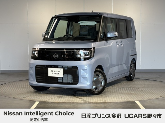 デイズルークス X 