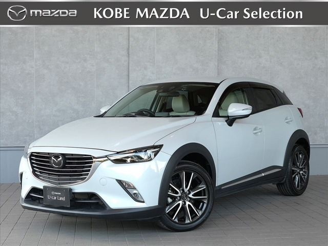 CX-3 1.5 XD ツーリング Lパッケージ