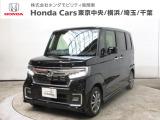 ホンダカーズ横浜 U-Select湘南台へようこそ! 当社下取りのお墨付き車両!人気車両で充実装備の一台!おススメです☆どうぞご覧ください☆