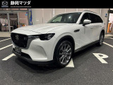 マツダ CX-80