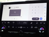 地デジ対応、フルセグデジタルTV放送が視聴できます。