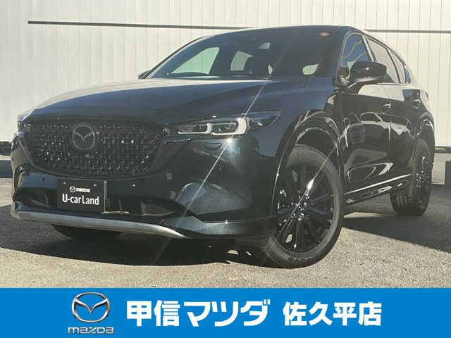 CX-5 2.2 XD ドライブ エディション 4WD 