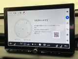 ◆【お問い合わせください】写真の内容に関してやおクルマ購入までの流れなどご不明点、ご質問等がございましたらお気軽にガリバー店舗までお問い合わせください。
