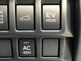 【パワーバックドア】スマートキーや運転席のボタンを押すだけでリアゲートが自動で開閉します!荷物を持っている時や、高い位置にあるバックドアを閉める際に便利な機能です♪