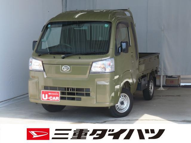ハイゼットトラック ジャンボ スタンダード 4WD