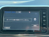 買取も行っております!他店様で断られたお車でも是非当店にお問い合わせくださいませ!