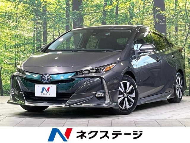 プリウスPHV 1.8 S ナビパッケージ