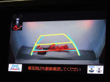 バックガイドモニターを装備しています、車庫入れもラクラクです。