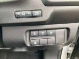 安全機能多彩なスイッチ類