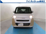 【フロント】届出済未使用車のムーブキャンバスが入荷しました。