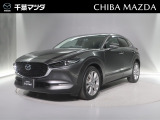 ご回覧頂きありがとうございます。お見積りだけでも大歓迎♪気になる車がございましたらお問い合わせ下さい!