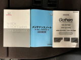 車を初めて購入されるお客様や、車にあまり詳しくないお客様にもわかりやすく丁寧に説明させて頂きます♪